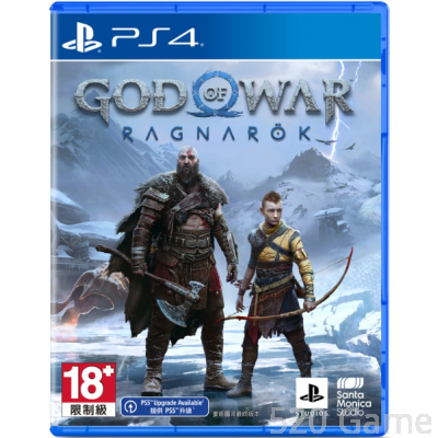 PS4 God of War Ragnarök 戰神：諸神黃昏 中英文版